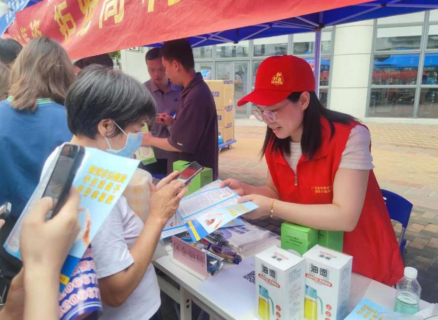 元宇宙网：高科技高利诱惑须谨慎，警惕可能是非法集资！